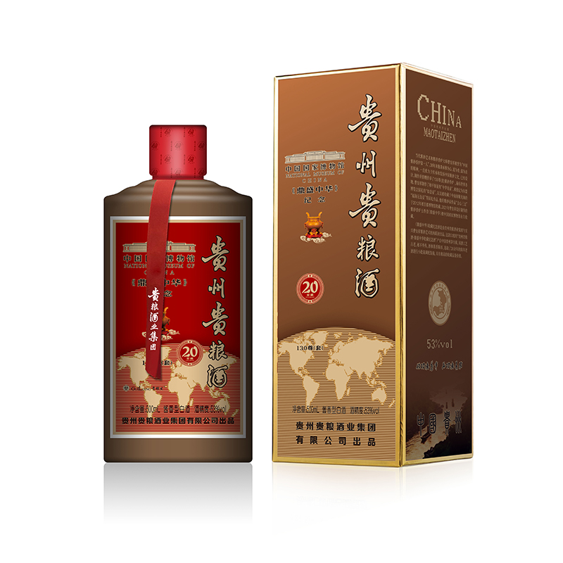 Guizhou Guiliang Liquor